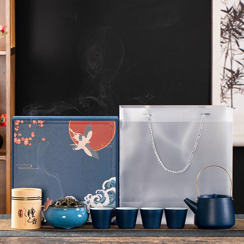Chaxun Chinese Ceramic Tea Set Gift Box