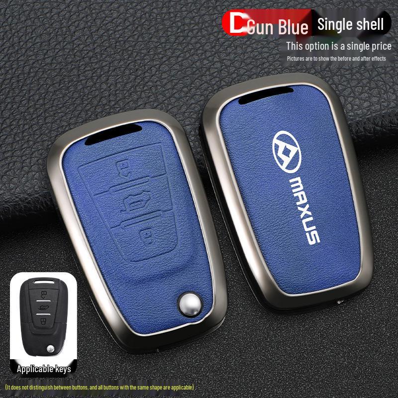 Fits 25 Models: SAIC Maxus V80 Key Cover, Metal Shell with Genuine Leather Buckle