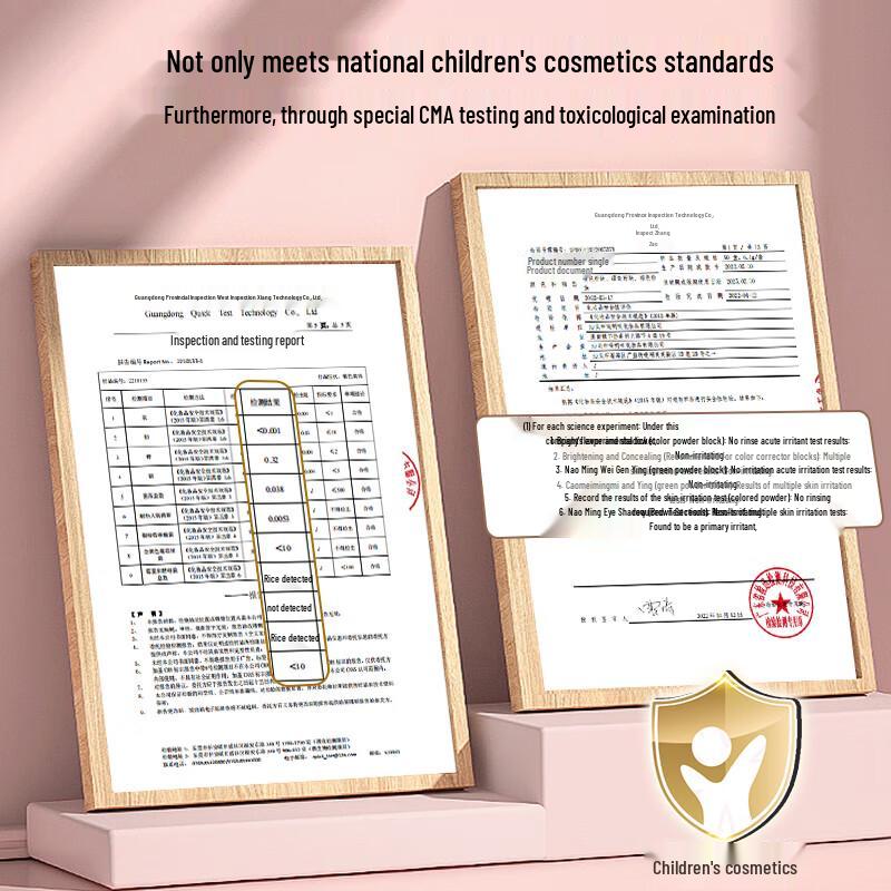 Kids' Princess Makeup Gift Set