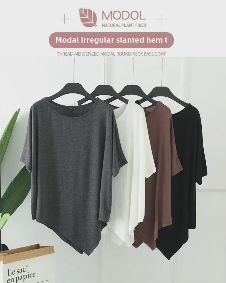 Women's Summer Loose Modal Cotton Irregular Hem T-Shirt