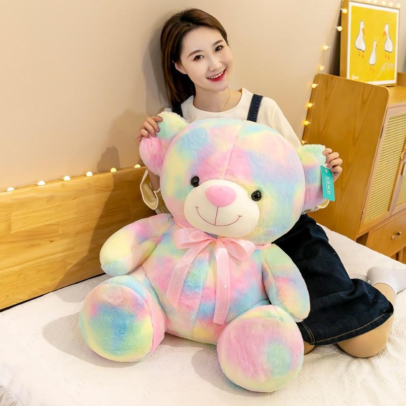 Plush Rainbow Bear Toy Soft Stuffed Animal Kids Ages 7-14 35cm 45cm 65cm Super Short Pile Fur Filled With PP Cotton