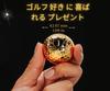 A gift that golf lovers will Personalized golf balls K appreciate (3 balls)