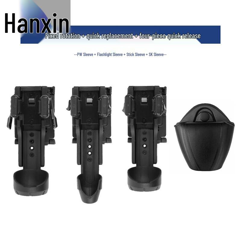Hanxin Tactical Vest
