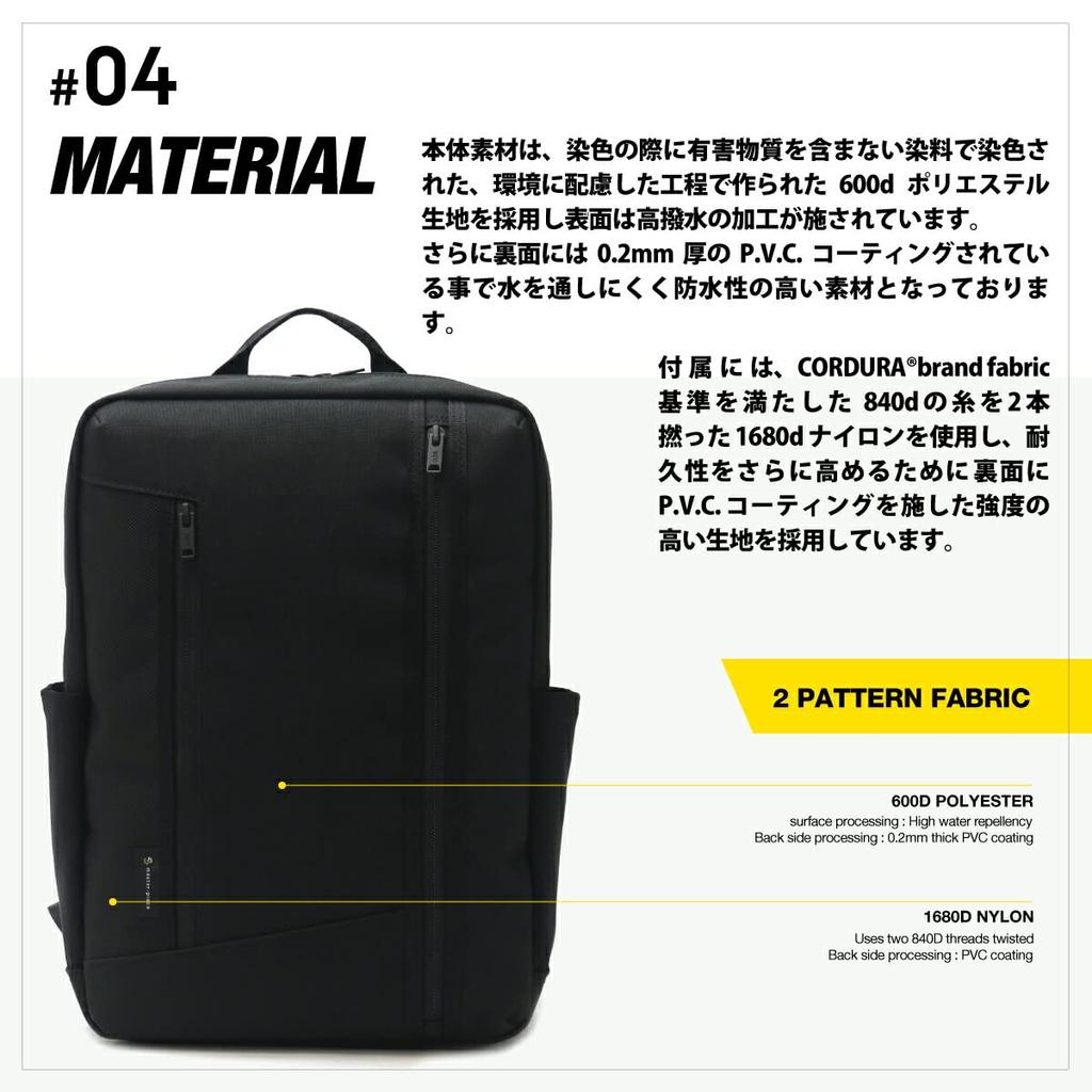 GRIT Business Backpack Our store limited model [Masterpiece] 43216-G Black/10