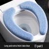 Coussin de siège de toilette universel Sufengshang – Housse adhésive haut de gamme quatre saisons
