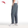 Men's Elite Series Water-Repellent Commuter Tapered Pants