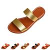 Women's Color Flat Bottomed Fashionable Casual Slippers