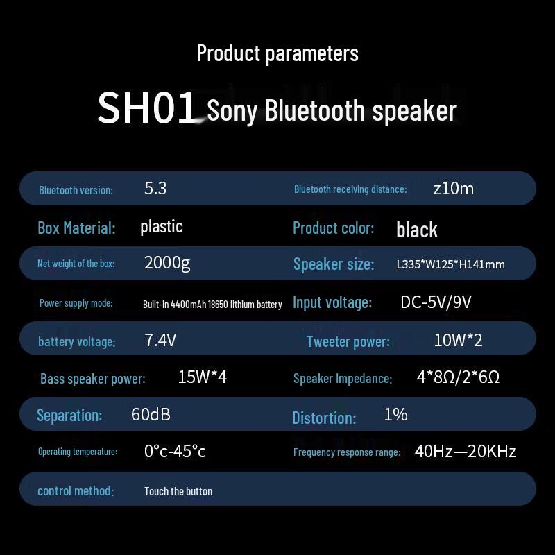 Suoai RGB Bluetooth Desktop Smart Speaker CN plug (adapter included)