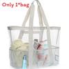Polyester Travel Storage Bag With Eight Compartments For Clothing And Toy Organization