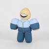 Wellworks Plush Toy Collectors With Soft Short Pile For Kids And Adults