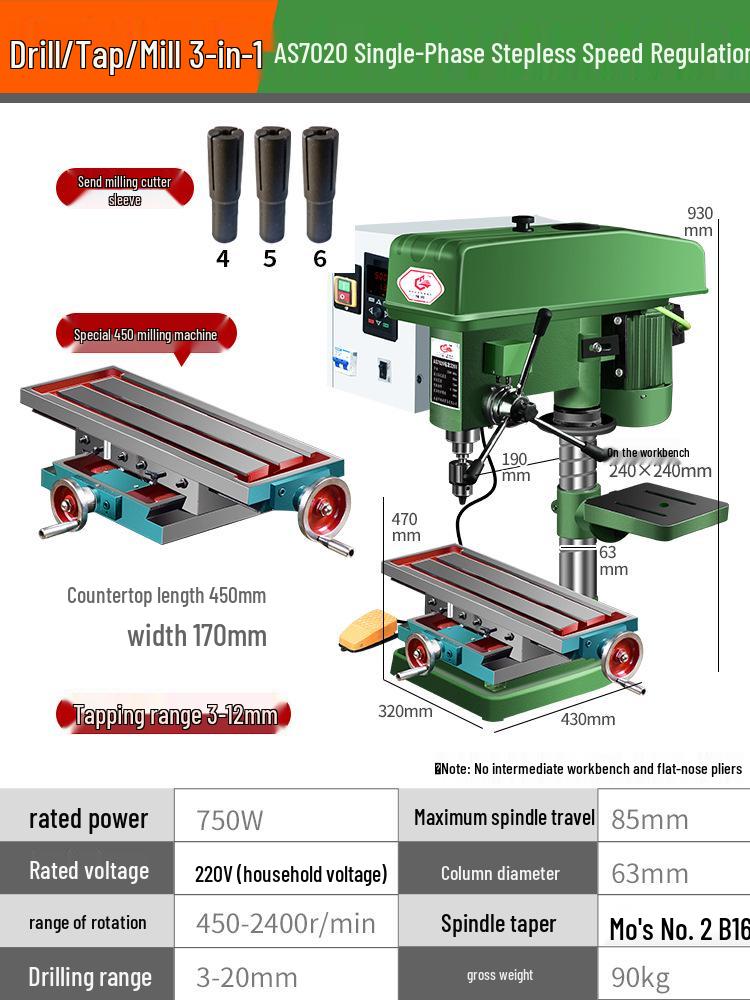 Shushang Industrial-Grade High-Precision Drill Press: Multipurpose Bench Drill, Tap, Mill Integrated Tapping, 220V/380V.