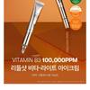 VT - Reedle Shot Vita-Light Eyecream