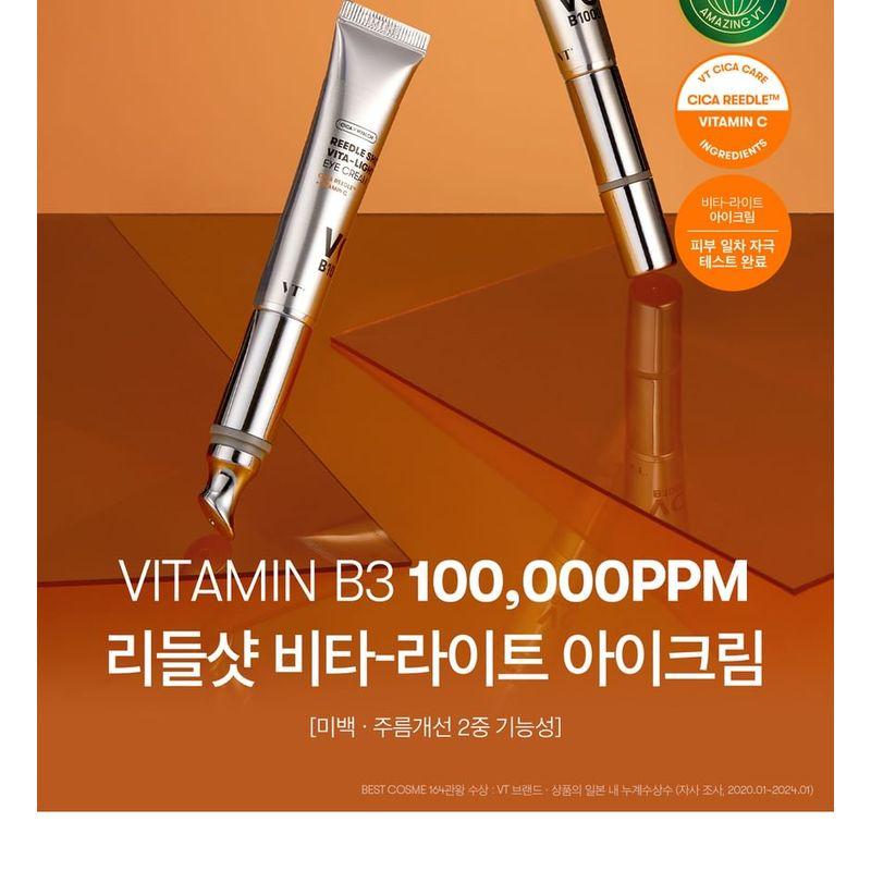 VT - Reedle Shot Vita-Light Eyecream