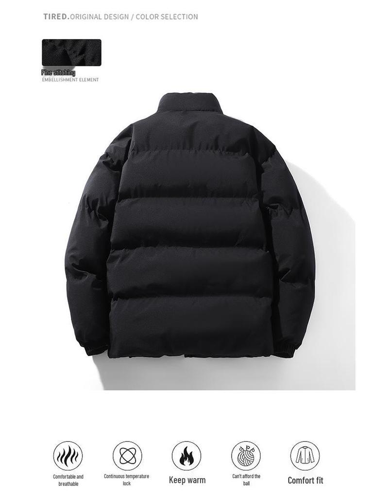 Men's Stylish Winter Stand Collar Cotton Padded Jacket - Warm, Versatile, Thickened Coat for Autumn and Winter