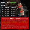 GORILLA SQUAD Elbow Sleeves [Supports Form Stability] Strength Training Elbow Support Set (Left and Right) Weight Training Weightlifting M Red