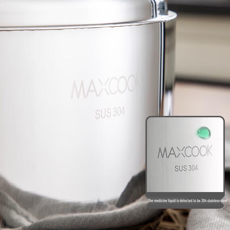 MAXCOOK 5L 304 Stainless Steel Whistling Kettle