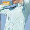 Jeep Women's Summer Breathable Windbreaker Jacket