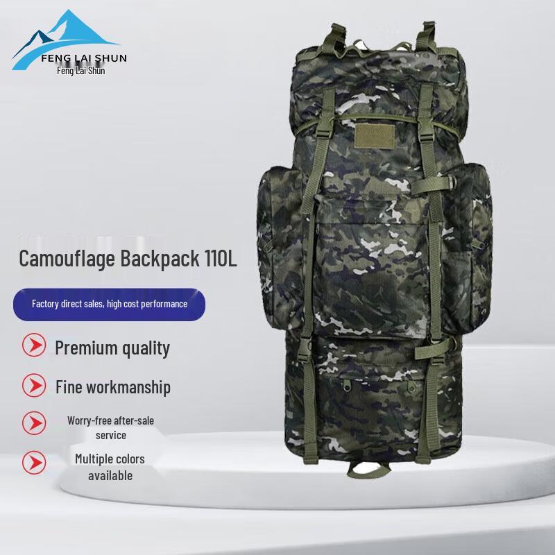 110L Outdoor Camouflage Hiking Backpack
