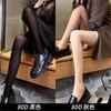 3 thicknesses-jk black stockings women's spring and autumn ultra-thin sexy bare-leg artifact Spice girl anti-hooking leggings