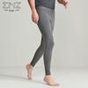 EMZ Men's Thermal Wool Base Layer Pants