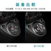 AIRSPEED Accessories for Abarth 595 695 695 2012-2023 Exclusive Accessories Carbon Fiber Interior Custom