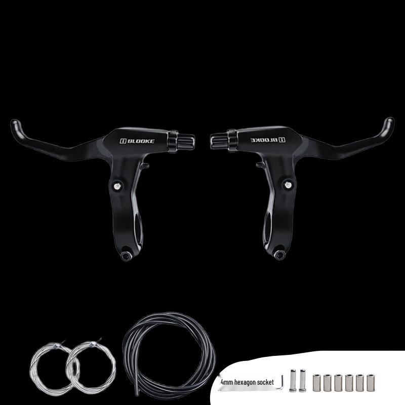 Li Shi Extended Aluminum Alloy Bicycle Brake Levers Extended