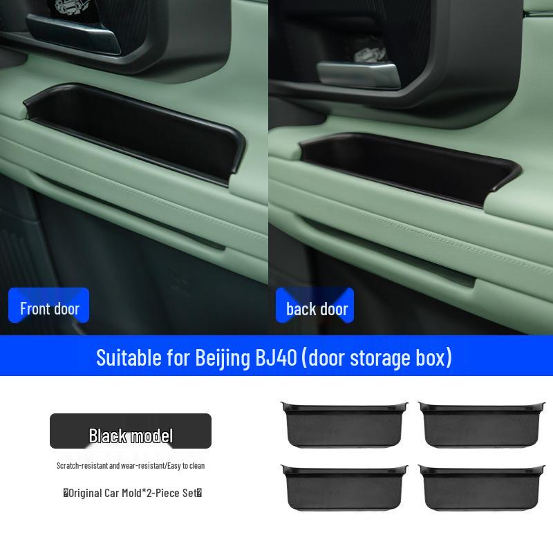Anti-slip Interior Storage Box for BJ40 Armrest and Center Console