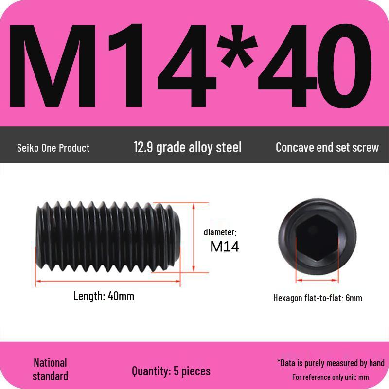 12.9 Grade Hex Socket Set Screw Grub Screw (M3-M12)