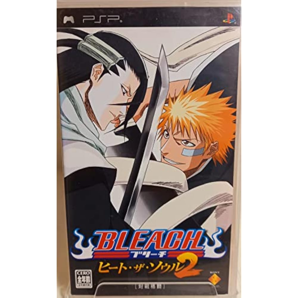 Bleach ~ Heat the Soul 2 ~ - PSP