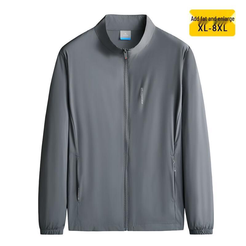Men's Plus Size Lightweight Summer Stand Collar Jacket