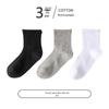 Kids' White Cotton Mid-Calf Socks - Spring/Summer Thin Mesh for Boys & Girls