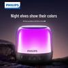 Philips TAS1108 Portable Bluetooth Speaker CN plug (adapter included)