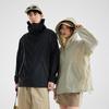 Banana Ice Silk Summer 2026 Women's & Men's Stylish Lightweight Sun Protection Jacket for Outdoors.
