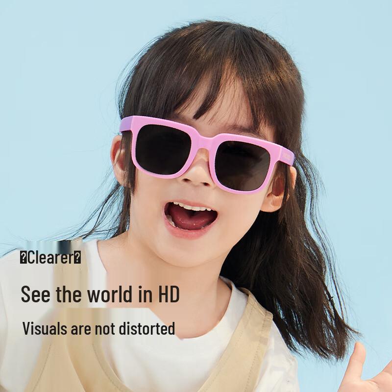 VVC Kids Colorful UV Protection Sunglasses