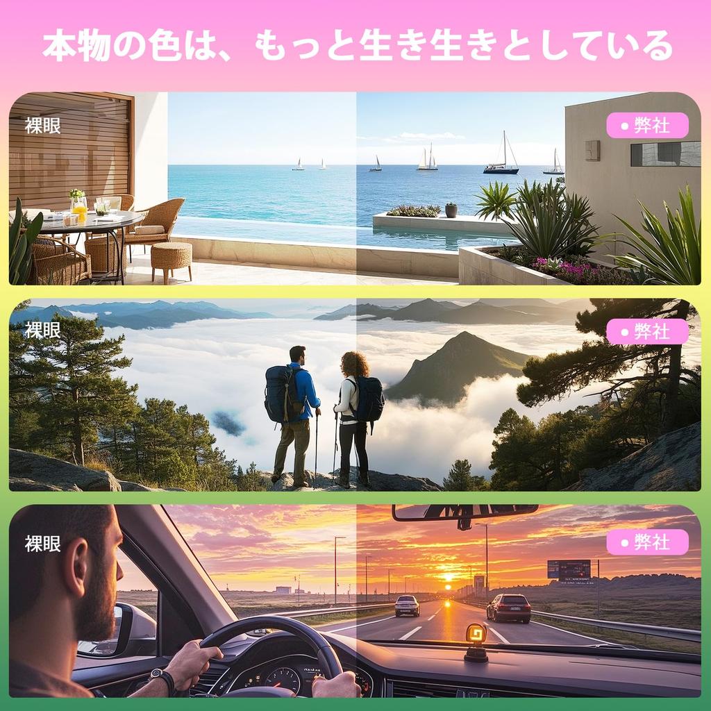 Polarized Sports Lens Interchangeable Glasses Eye Fashion UV400 UV Sports Cycling Rock Outdoor Sports Pink Frame Full [ToopMount] Sunglasses, 3-Color