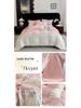 Embroidered Extra Thick Milk Velvet Four-Piece Winter Bedding Set—Duvet & Fitted Sheet, Full Matte Double Color
