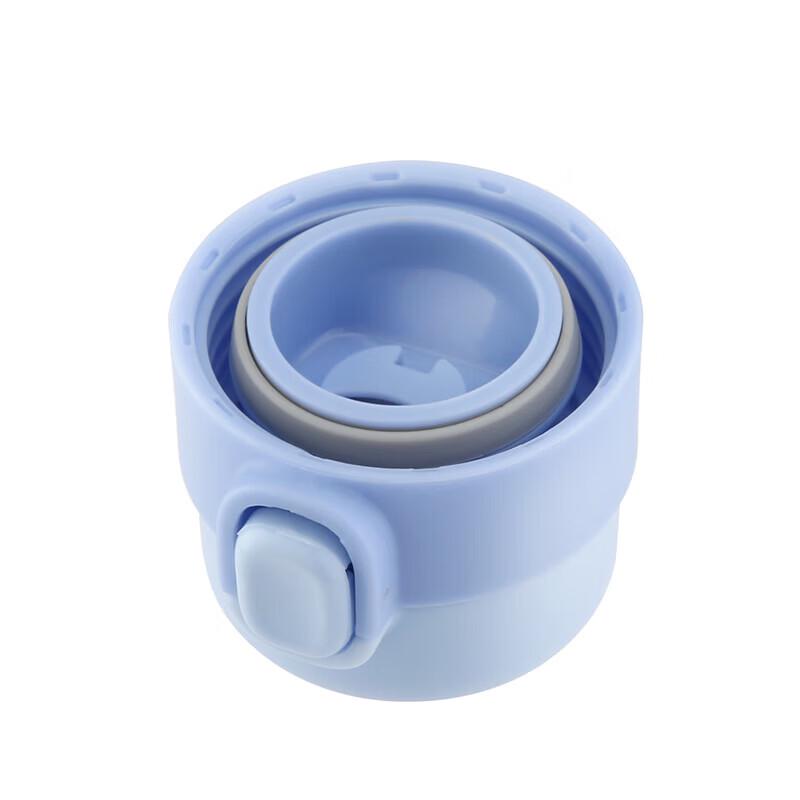 LOCK&LOCK 300ML Kids Insulated Pop-Up Water Bottle
