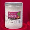 500g Organic Kudzu Root Extract Powder Natural Energy Supplement
