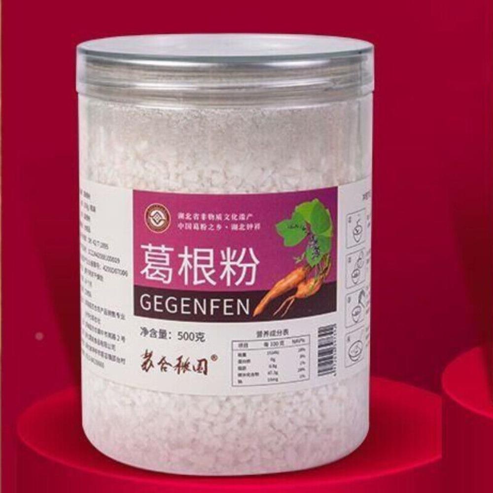 500g Organic Kudzu Root Extract Powder Natural Energy Supplement 01