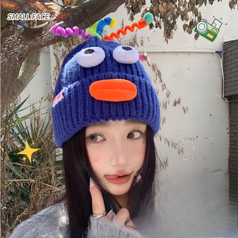 Autumn and Winter Children's Warm Knitted Hat Parent Child Wool Hat Girl Cute Cartoon Funny Eyes Tentacles Will Glow