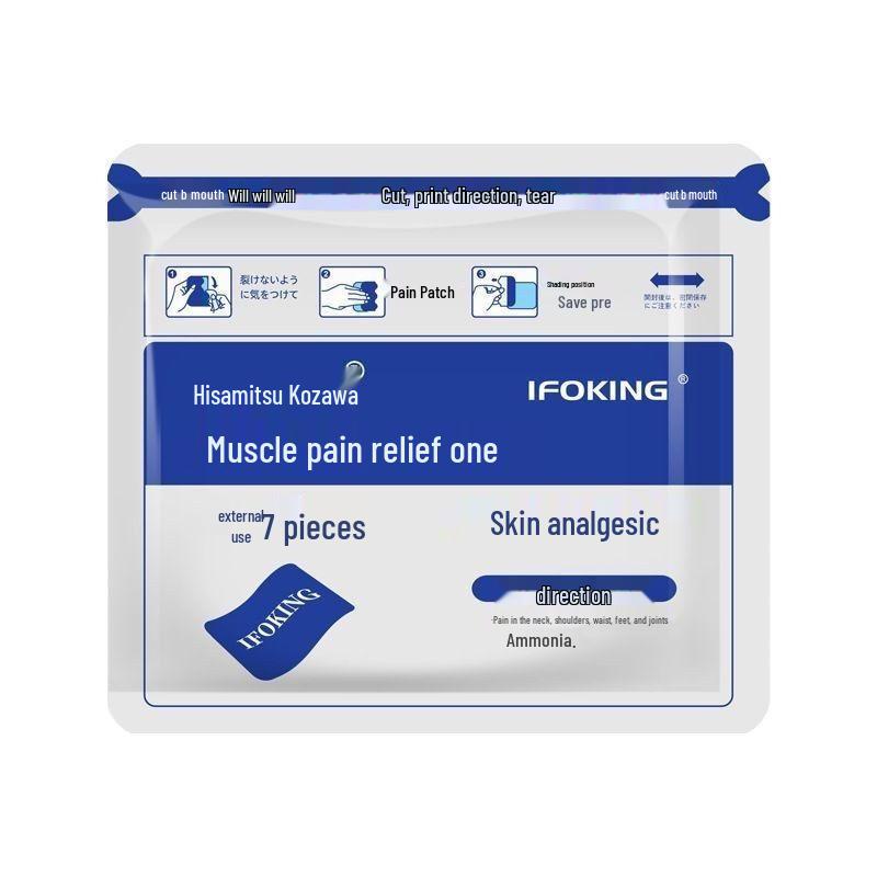 Hisamitsu Ozawa Muscle Pain Relief Patch - Far Infrared Relaxation for Lumbar Strain (7 Patches/Bag)