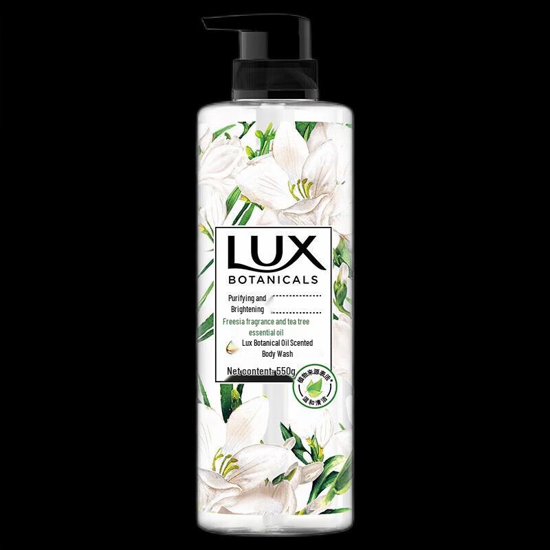 lux Plant Essence Essential Oil Scented Shower Gel