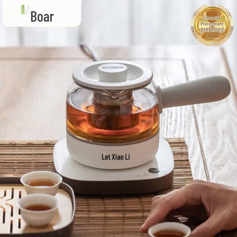 Bear Mini Steam Health Tea Maker Set CN plug (adapter included)