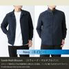 Inspire Suede a Luxurious and Sophisticated Outerwear for Fall and A Stylish Gift for and Even Perfect for Outdoor Men's Blouson, Winter. Men,
