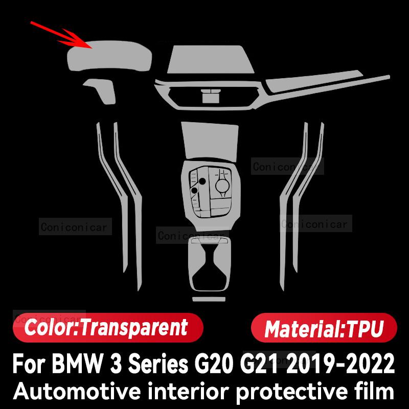 Car Door Center Console Media Film Central Navigation Screen TPU Protector Film Accessories For BMW 3 Series G20 G21 -