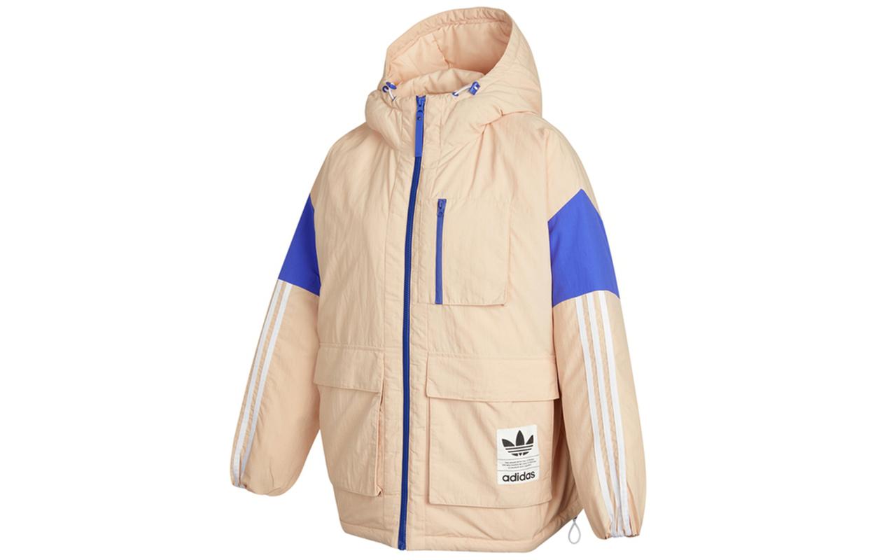Adidas Originals Down Jacket Winter Women s Khaki H64177 36