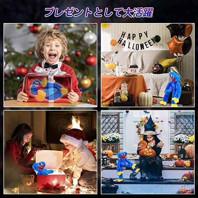 Plyšová hračka Huggy Woggy Vánoce Měkká Strašidelná Vtipná Hororová panenka Dárek Manga Poppy Hug Hra Halloweenská dekorace Playtime Vánoční dárek 40cm (Modrá a růžová)