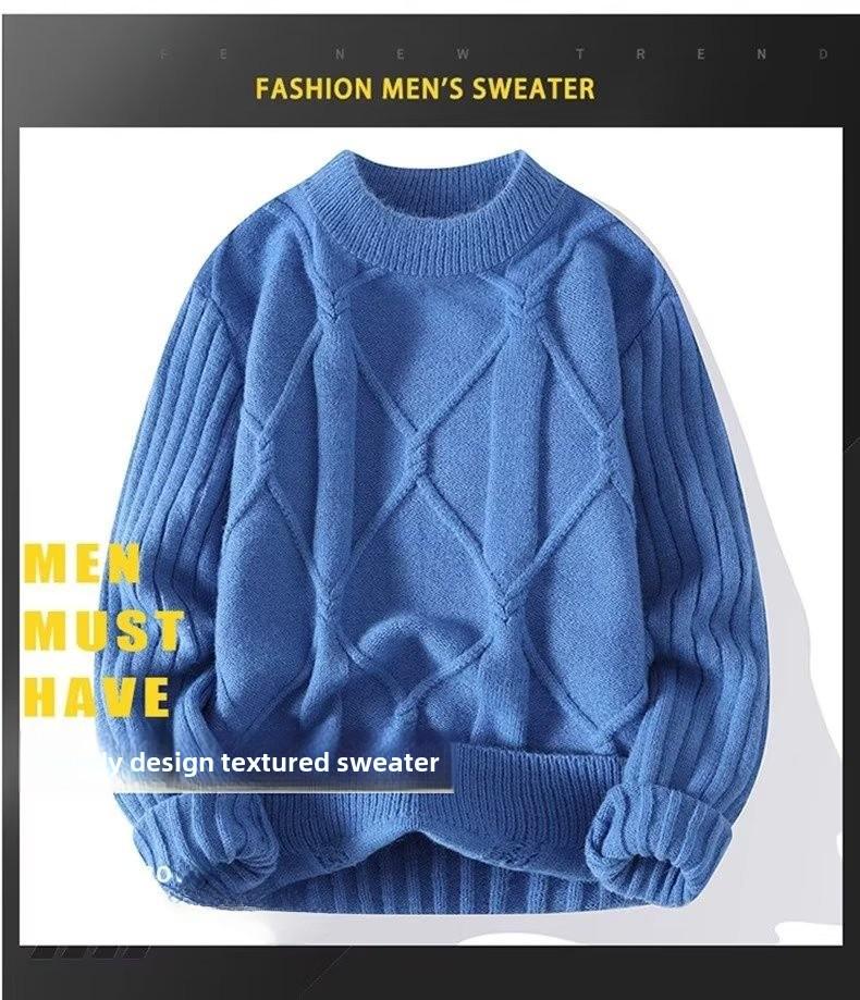 Men's Trendy Round Neck Waxy Knit Sweater - Warm Winter Innerwear for Teens