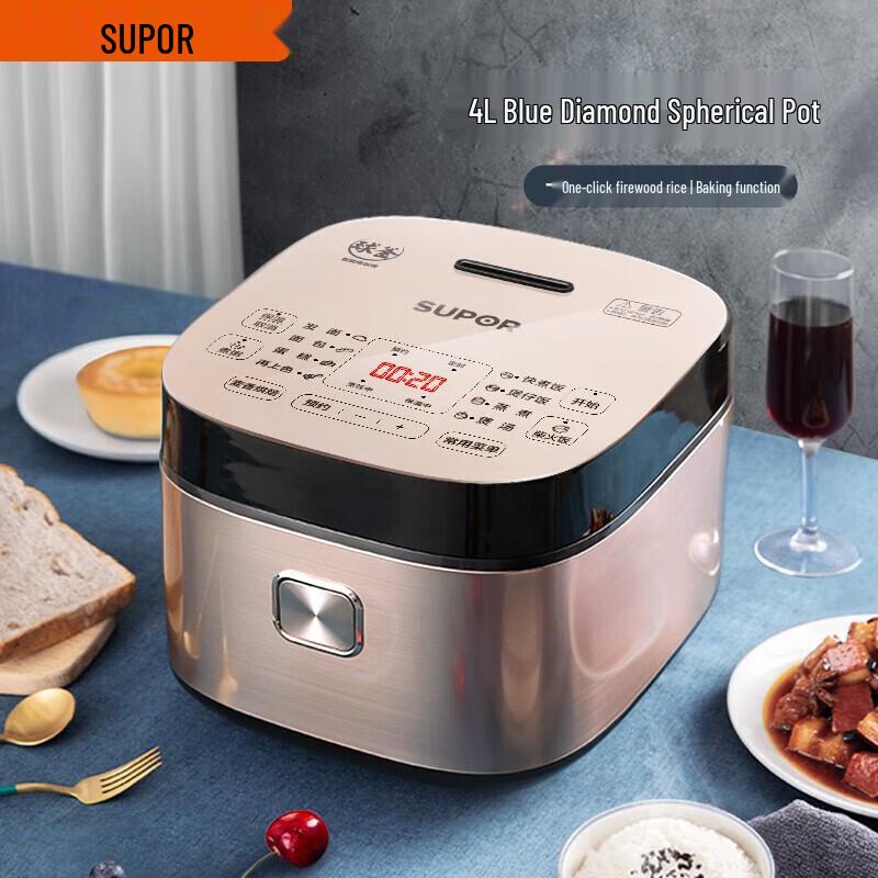 Supor Smart Rice Cooker with Baking & Dough Fermentation CN Plug (adapter Included)
