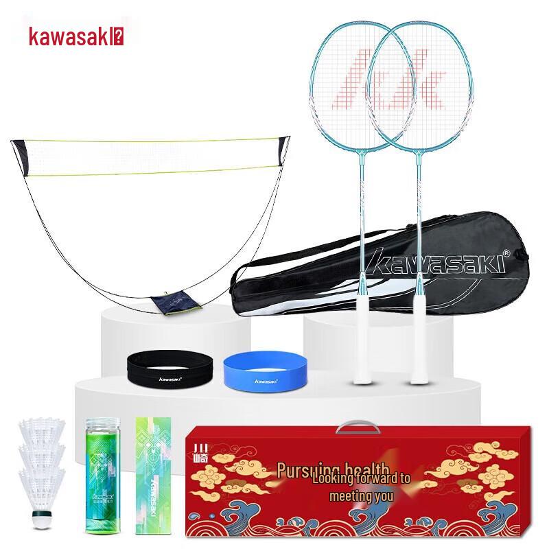 

Kawasaki IRON-007 Badminton Racket Set
